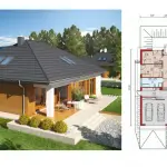 Single story house plan